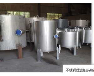 江苏螺旋板冷凝器
